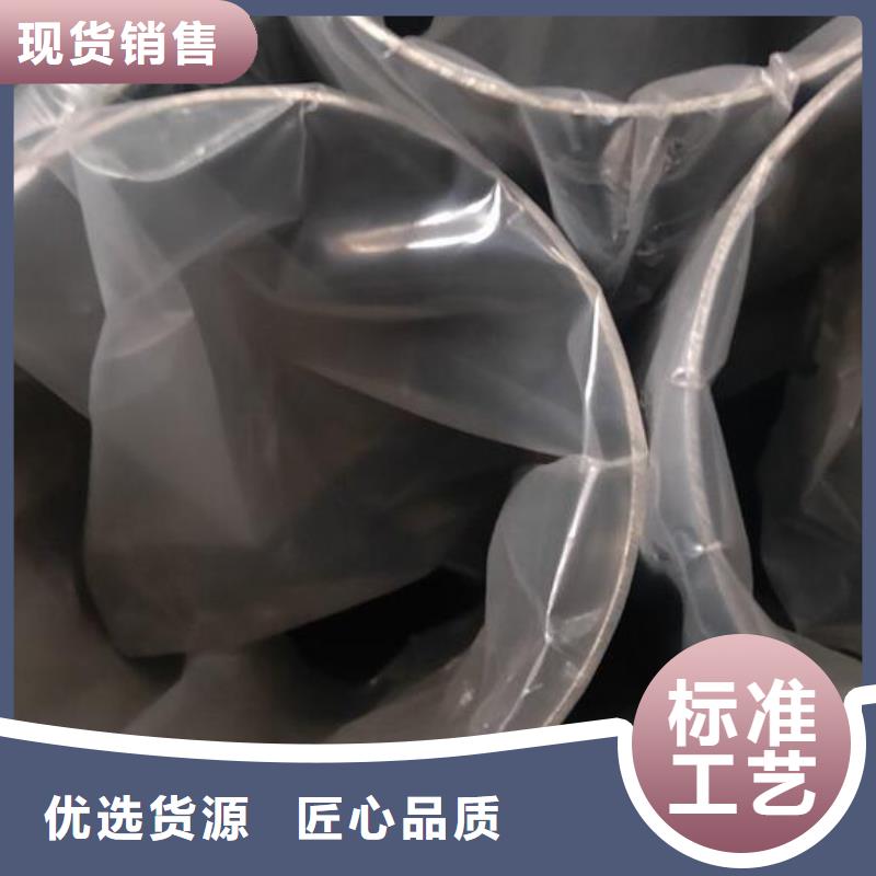 0Cr18Ni9不銹鋼管售后無憂批發(fā)