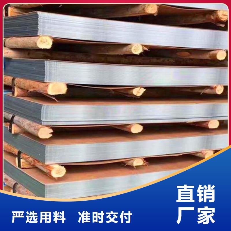 不銹鋼板異形無(wú)縫鋼管庫(kù)存豐富