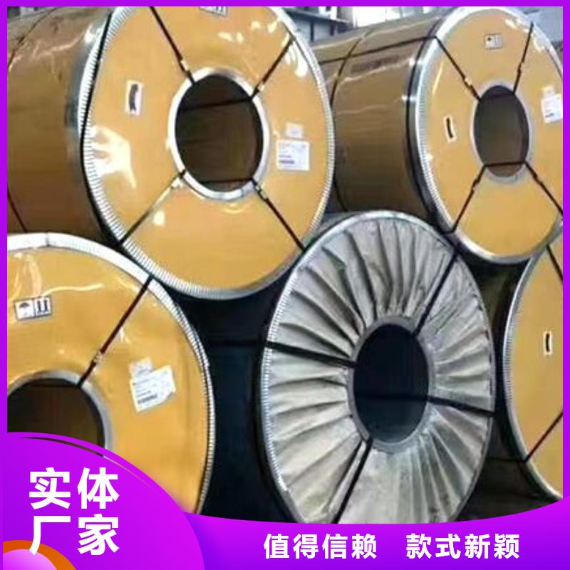 不銹鋼板q235b鍍鋅角鋼顏色尺寸款式定制
