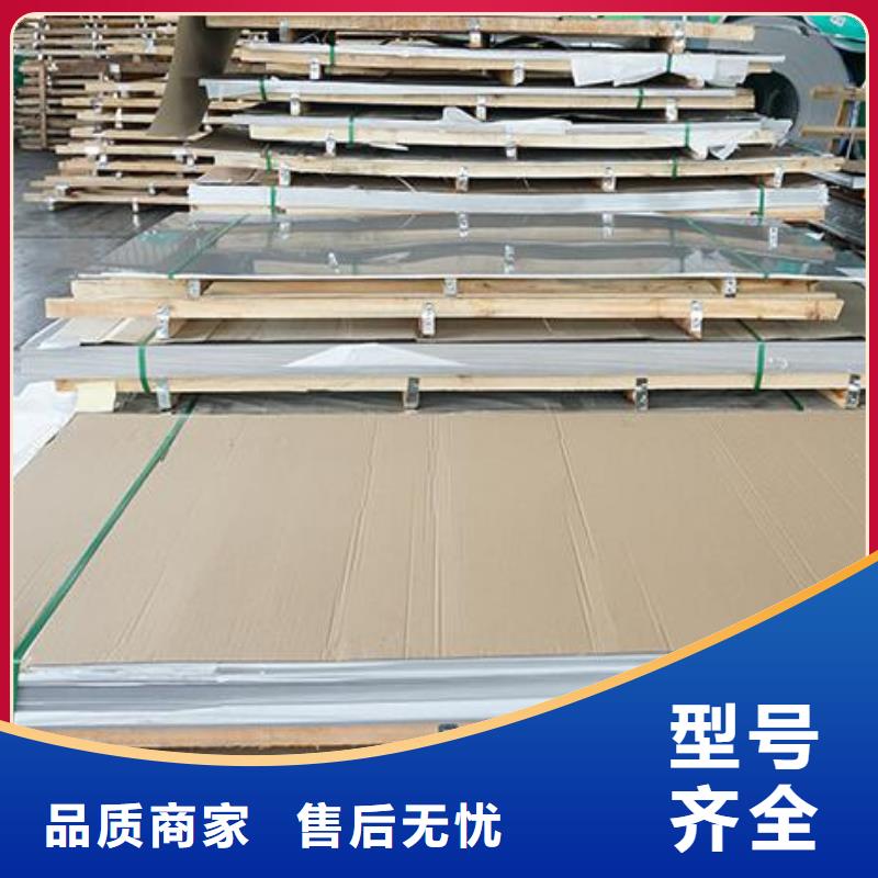 不銹鋼板Q355鍍鋅角鋼交貨準(zhǔn)時