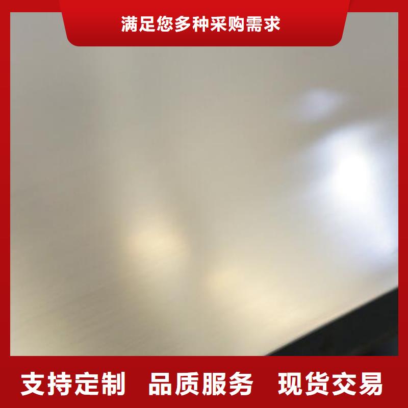 不銹鋼板-不銹鋼管分類和特點