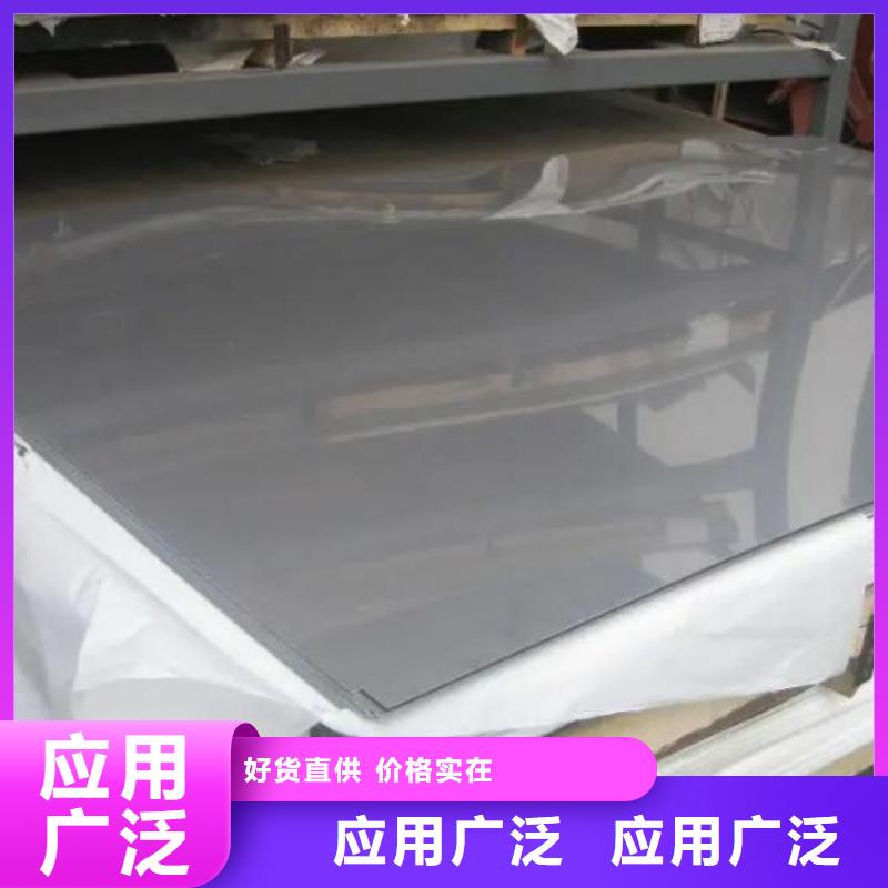 不銹鋼板q235b鍍鋅角鋼顏色尺寸款式定制