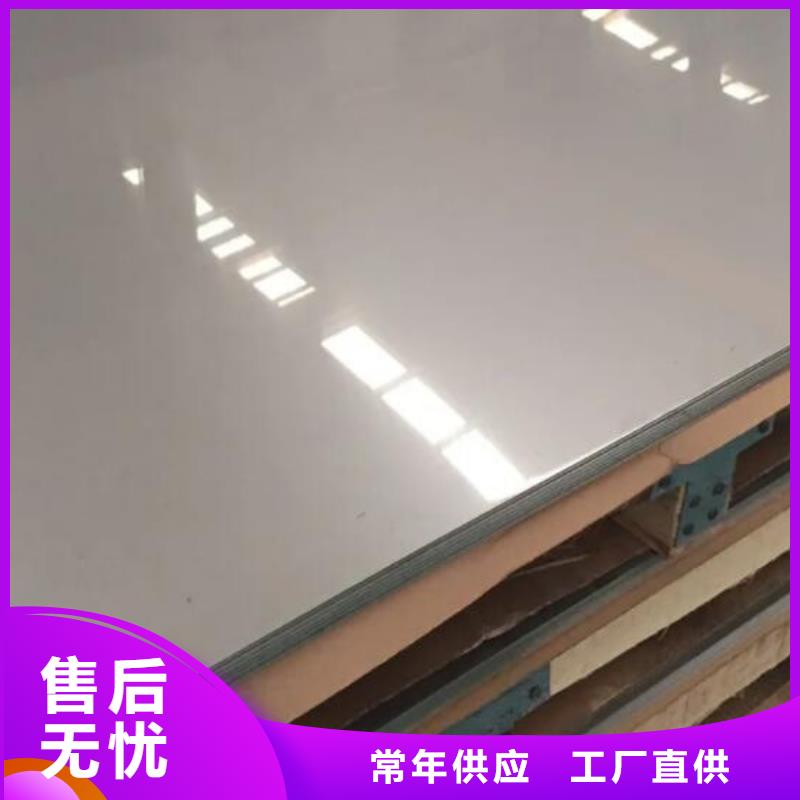 不銹鋼板q235b鍍鋅角鋼顏色尺寸款式定制