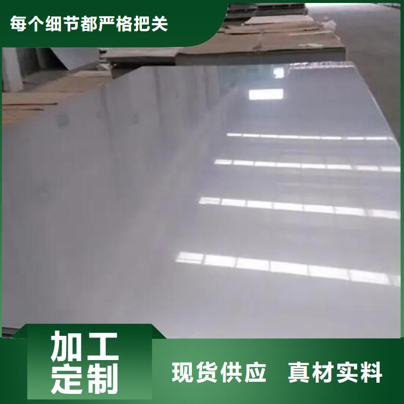 不銹鋼板q235b鍍鋅角鋼顏色尺寸款式定制