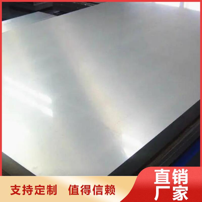 不銹鋼板q235b鍍鋅角鋼顏色尺寸款式定制