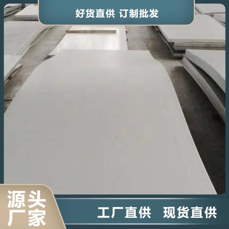 不銹鋼板q235b鍍鋅角鋼顏色尺寸款式定制