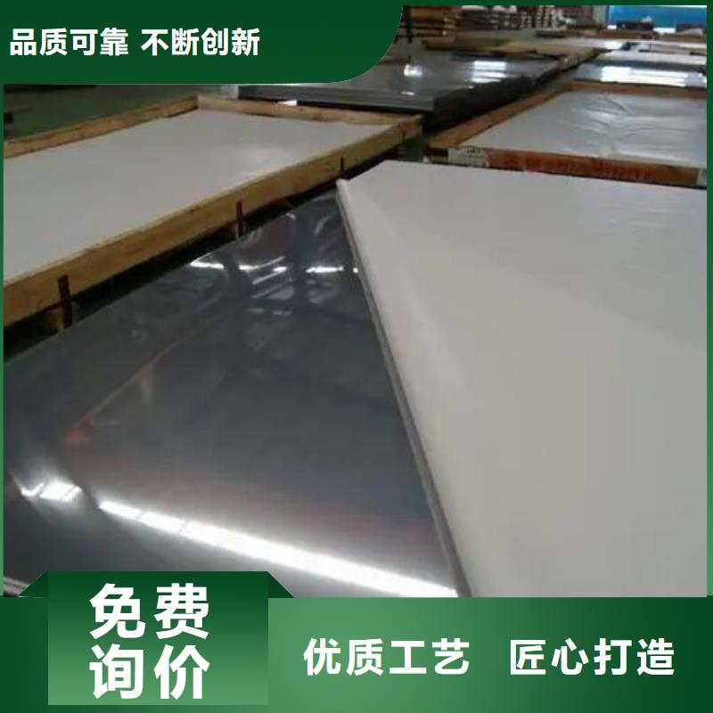 不銹鋼板q235b鍍鋅角鋼顏色尺寸款式定制