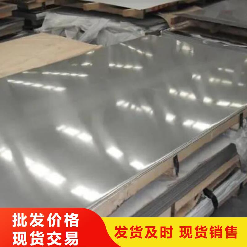 不銹鋼板q235b鍍鋅角鋼顏色尺寸款式定制