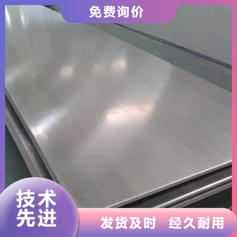 不銹鋼板q235b鍍鋅角鋼顏色尺寸款式定制