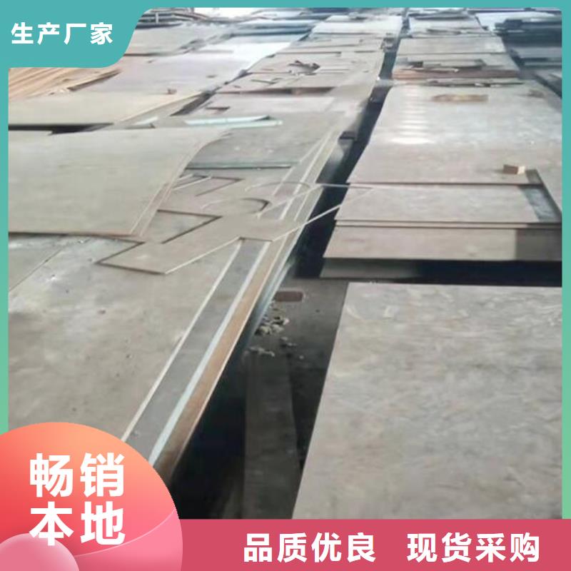 鋼板Q235B鍍鋅工字鋼高品質(zhì)誠信廠家