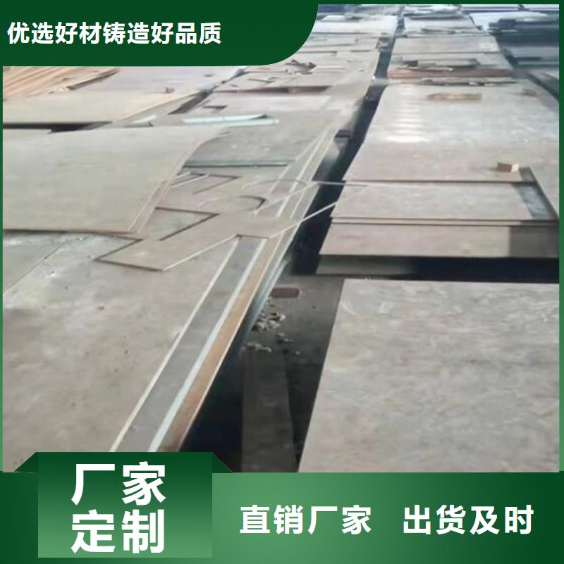 钢板,气瓶用无缝钢管采购