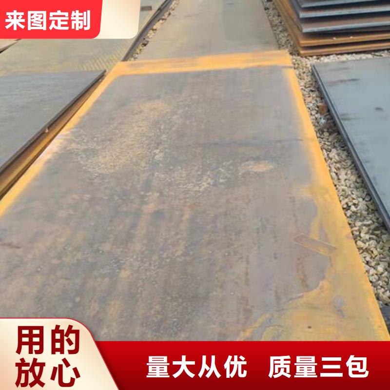 鋼板氣瓶用無(wú)縫鋼管適用范圍廣