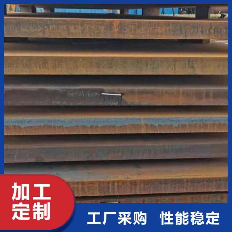 鋼板_【螺旋鋼管】一站式采購方便心