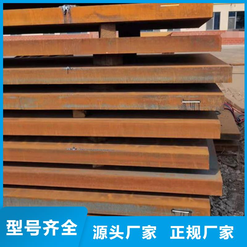 鈦合金板現(xiàn)貨齊全零售
