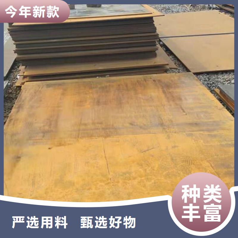钢板_无缝钢管专注细节使用放心