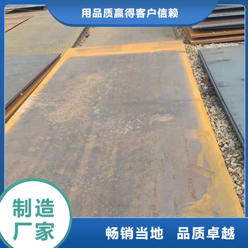 鋼板Q235B鍍鋅工字鋼高品質(zhì)誠信廠家