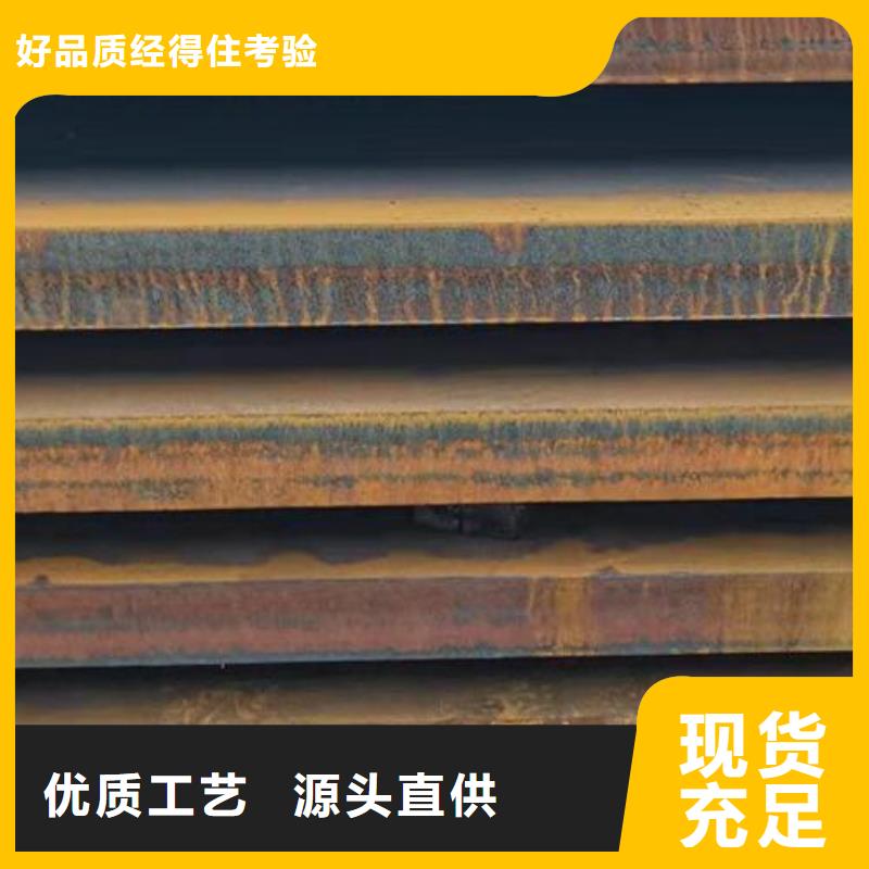 鋼板Q235B鍍鋅工字鋼高品質(zhì)誠信廠家