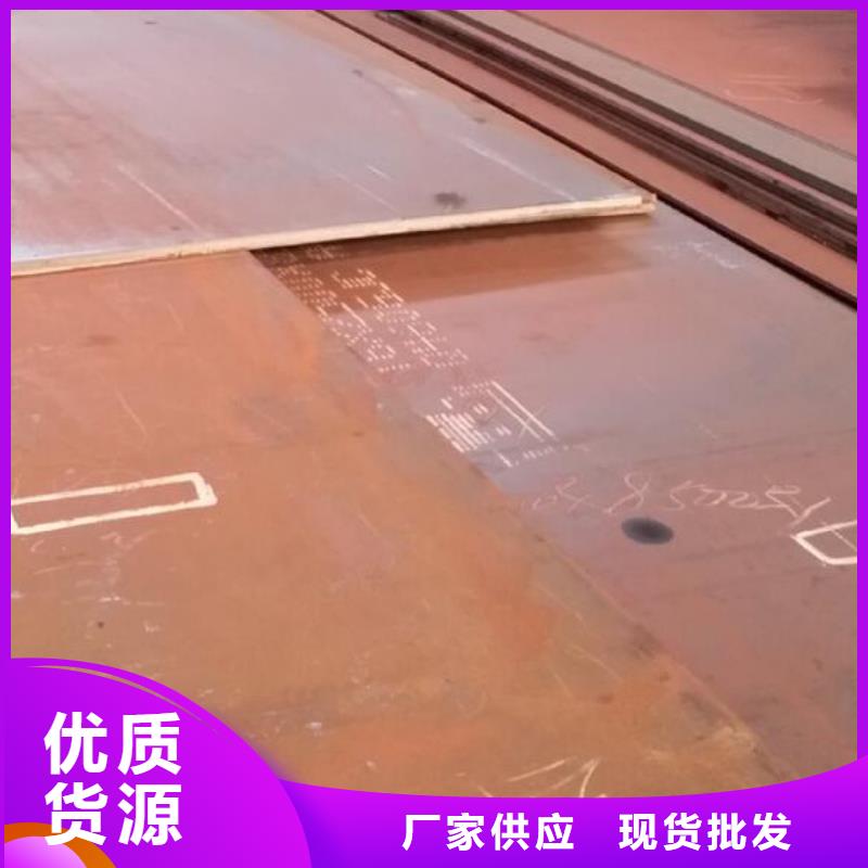 鋼板_【螺旋鋼管】一站式采購方便心
