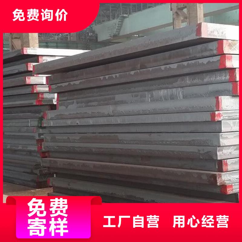 鋼板Q235B鍍鋅工字鋼高品質(zhì)誠信廠家