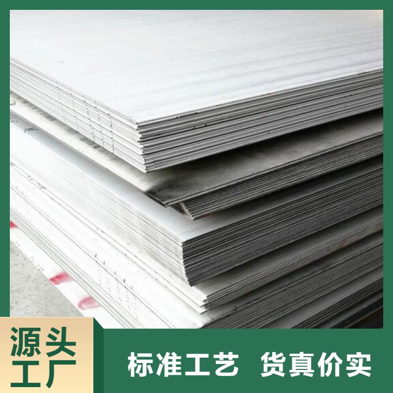 鋼板,氣瓶用無縫鋼管采購