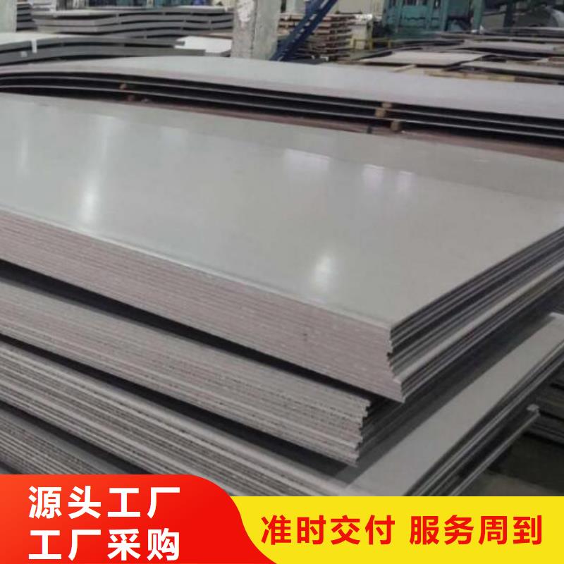 高价回收废旧紫黄铜视频-广东省汕尾市福日达高价回收废旧紫黄铜可服务区域陆河|陆丰|河源|湛江|阳江|佛山|梅州等