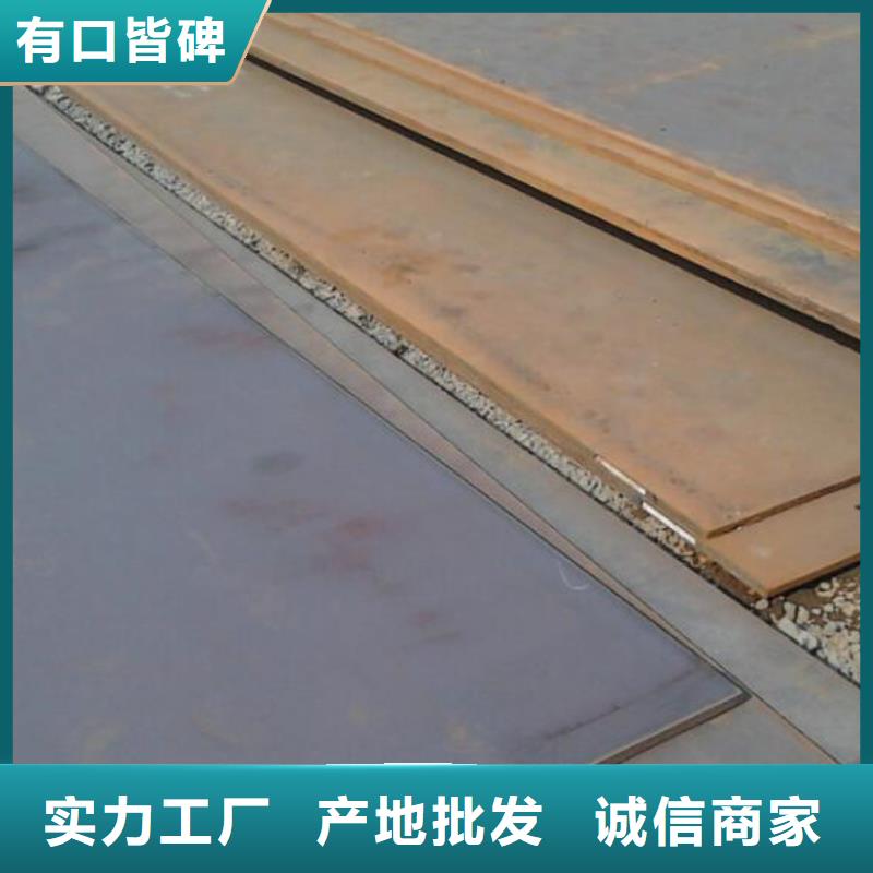 高价回收废旧紫黄铜视频-广东省汕尾市福日达高价回收废旧紫黄铜可服务区域陆河|陆丰|河源|湛江|阳江|佛山|梅州等