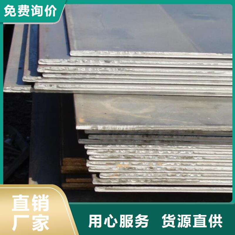 鋼板氣瓶用無(wú)縫鋼管適用范圍廣