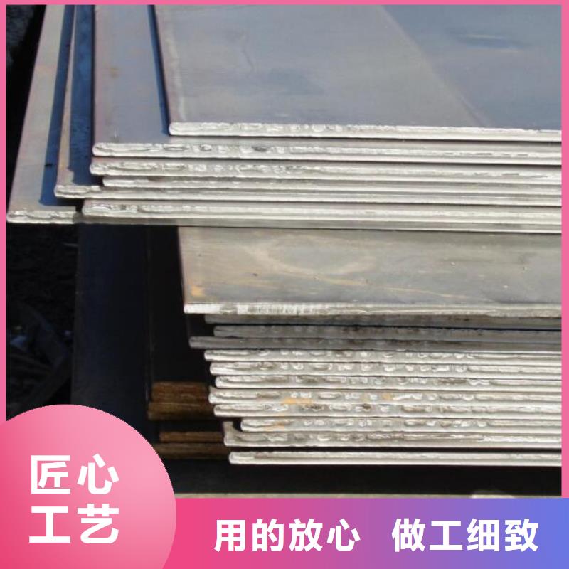 鋼板,氣瓶用無(wú)縫鋼管采購(gòu)