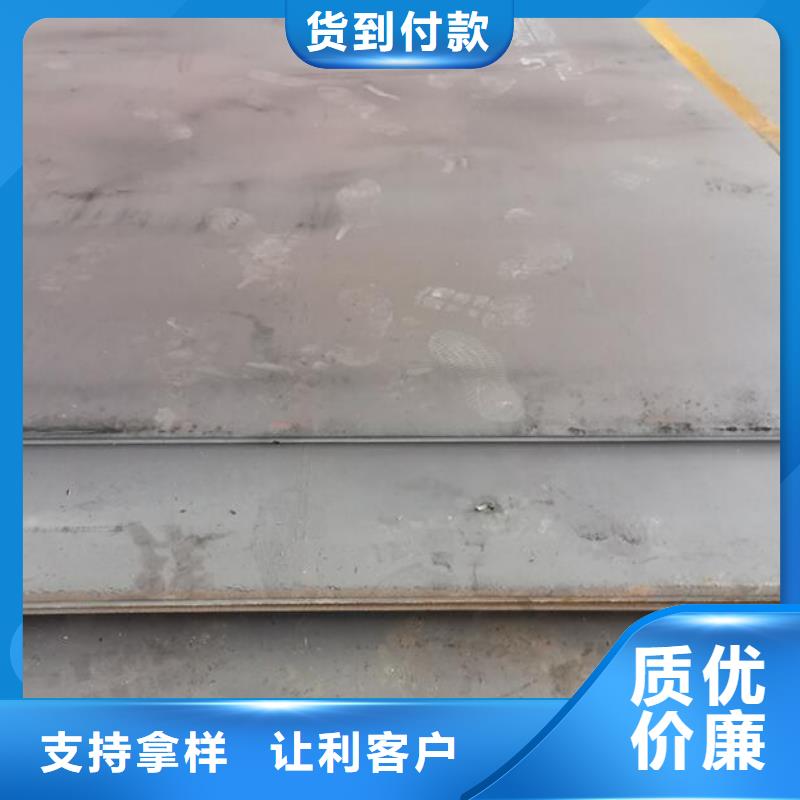 鋼板折彎廠家零售