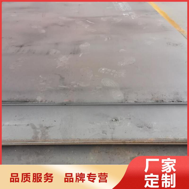 高价回收废旧紫黄铜视频-广东省汕尾市福日达高价回收废旧紫黄铜可服务区域陆河|陆丰|河源|湛江|阳江|佛山|梅州等