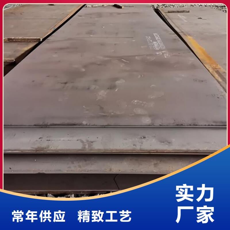 40cr合金鋼板實(shí)體大廠零售