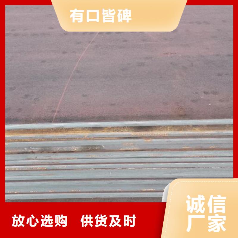 鋼板_【螺旋鋼管】一站式采購方便心