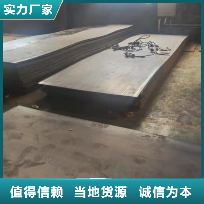 钢板,气瓶用无缝钢管采购