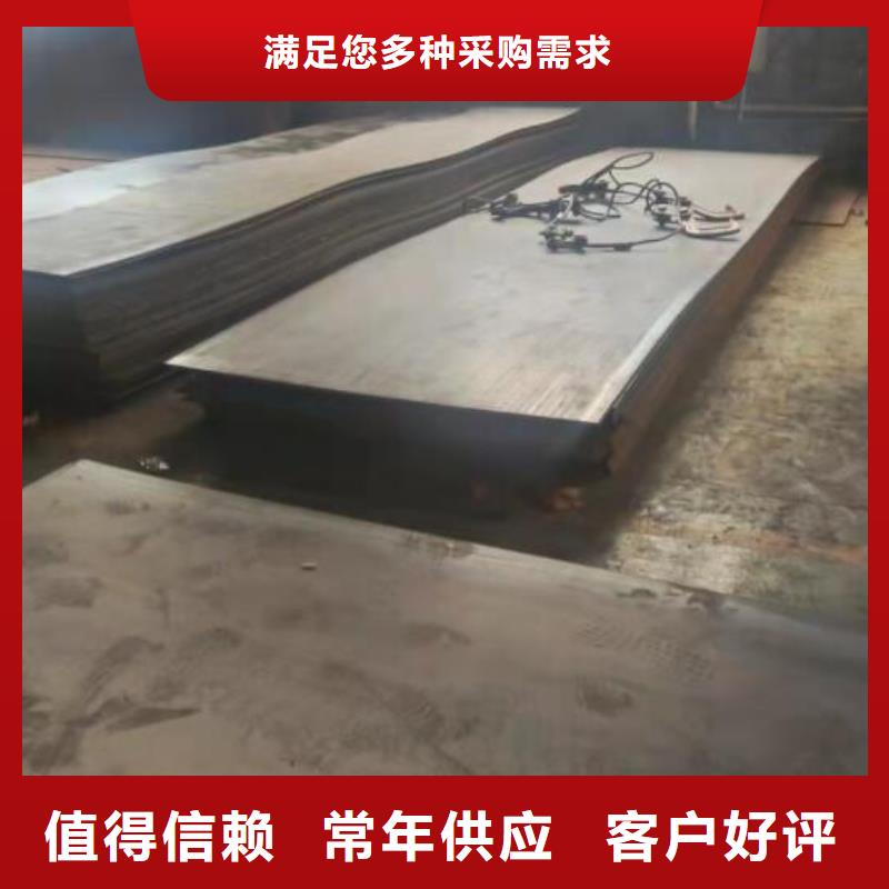 鋼板氣瓶用無(wú)縫鋼管適用范圍廣