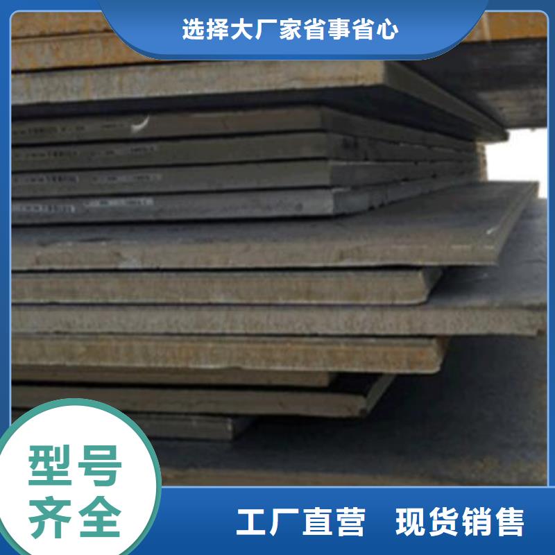 鈦合金板現(xiàn)貨齊全零售