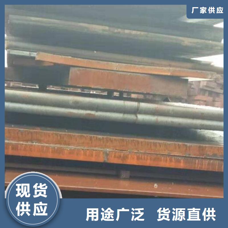 钢板U型不锈钢槽钢好厂家有担当