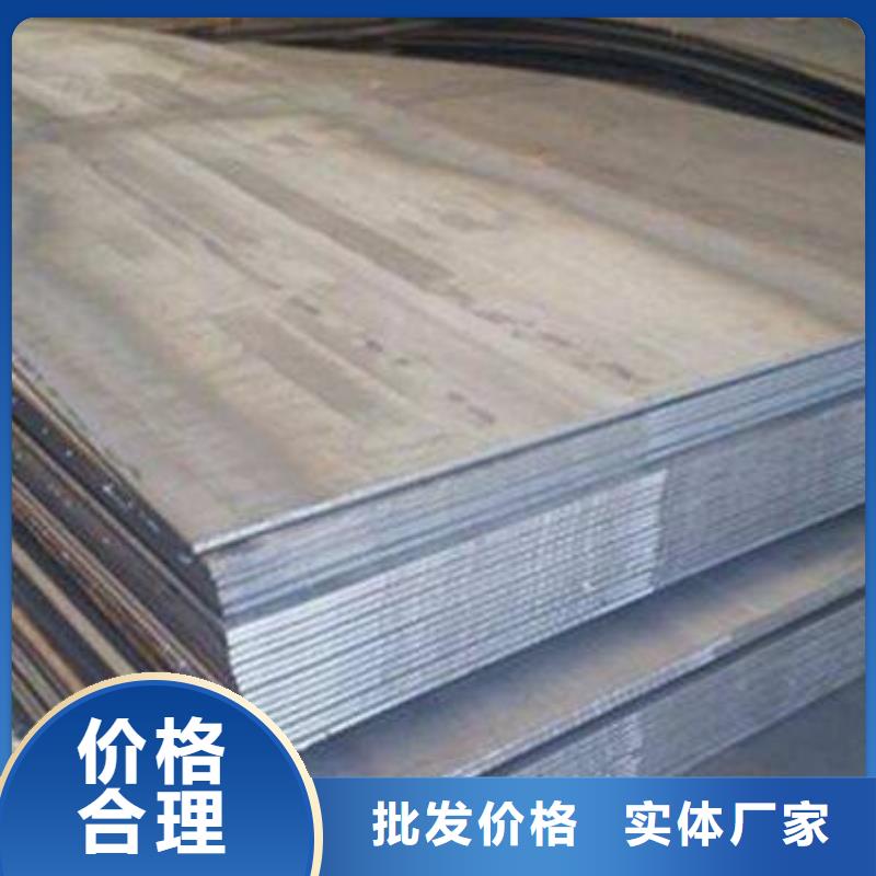鋼板,氣瓶用無(wú)縫鋼管采購(gòu)