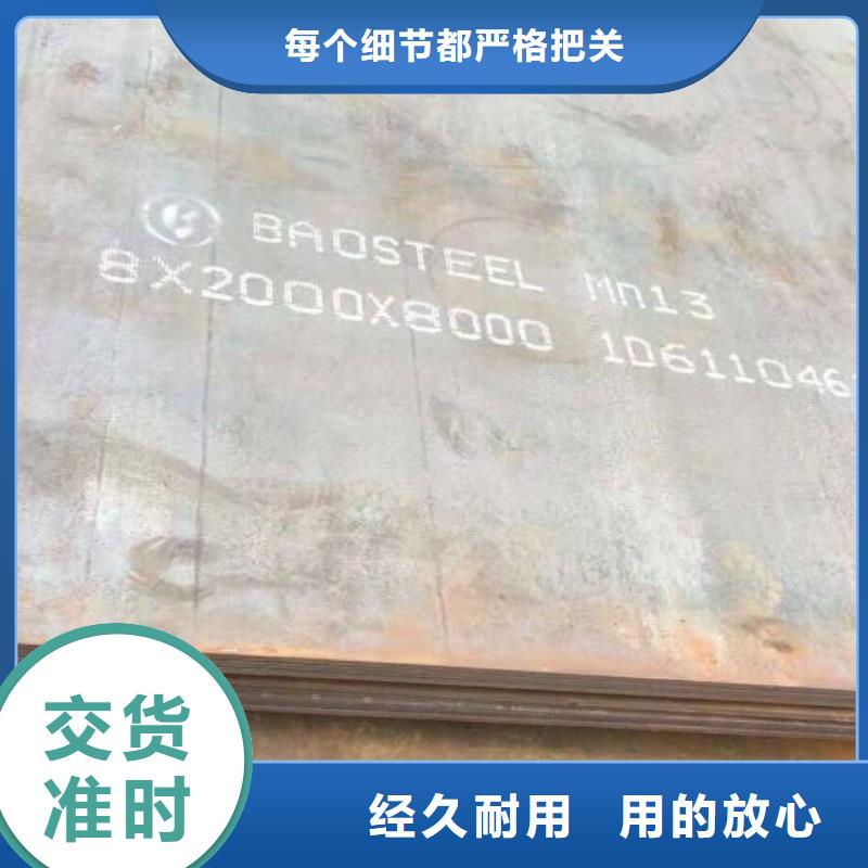 鋼板_不銹鋼管批發(fā)供應(yīng)