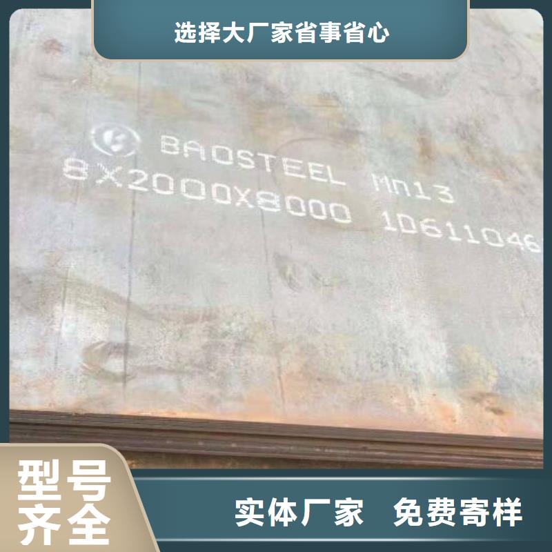 鈦合金板現(xiàn)貨齊全零售