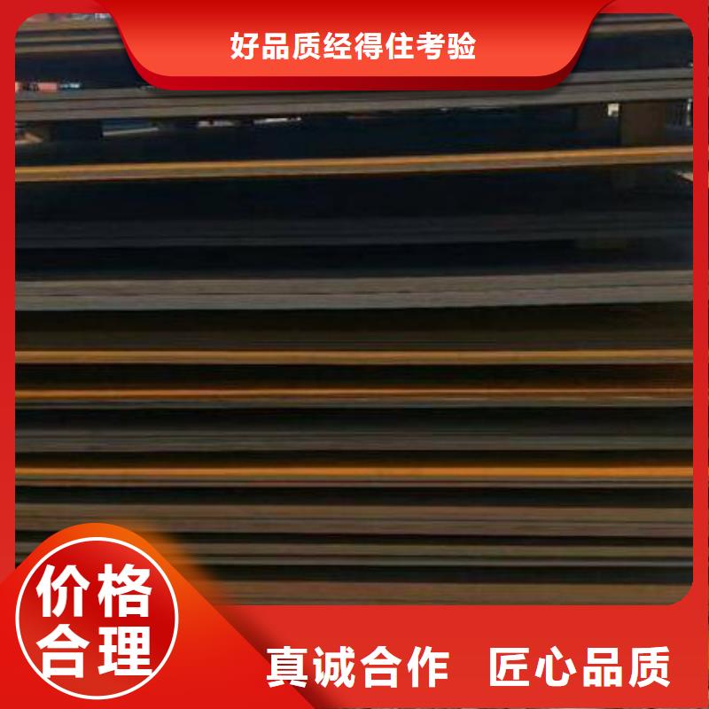 鋼板U型不銹鋼槽鋼嚴(yán)選材質(zhì)
