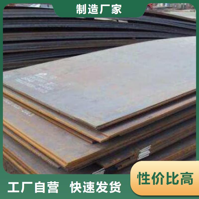 高价回收废旧紫黄铜视频-广东省汕尾市福日达高价回收废旧紫黄铜可服务区域陆河|陆丰|河源|湛江|阳江|佛山|梅州等