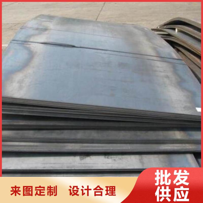 鋼板_無(wú)縫鋼管專(zhuān)注細(xì)節(jié)使用放心