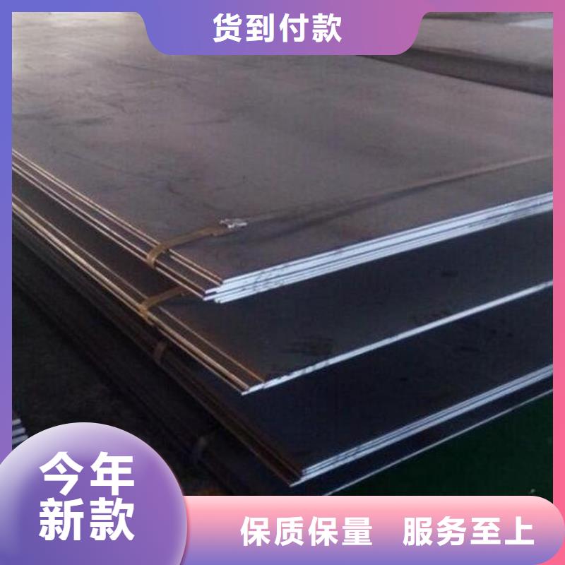 鋼板,氣瓶用無縫鋼管采購