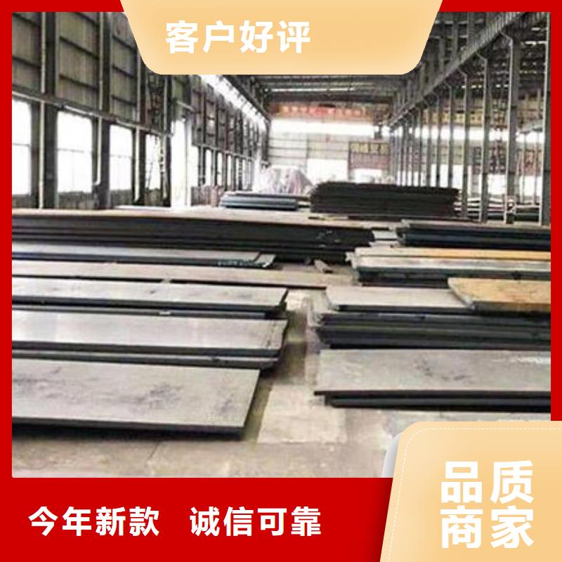 16MnDR低溫鋼板全國(guó)發(fā)貨批發(fā)