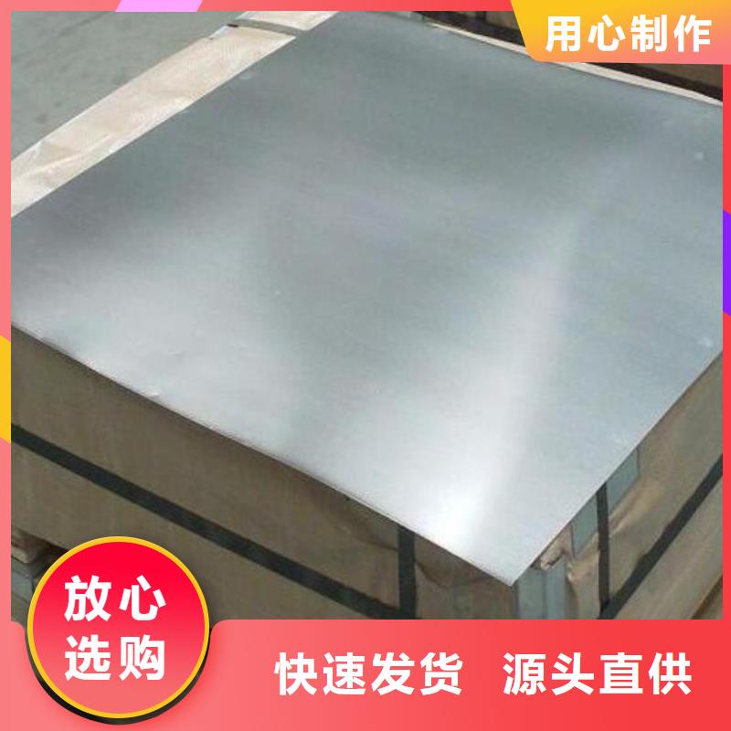 耐磨鋼板暢銷全國批發(fā)