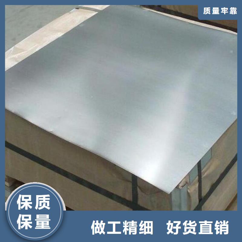 鈦合金板現(xiàn)貨齊全零售