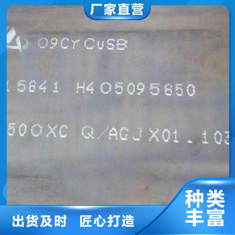 鈦合金板現(xiàn)貨齊全零售