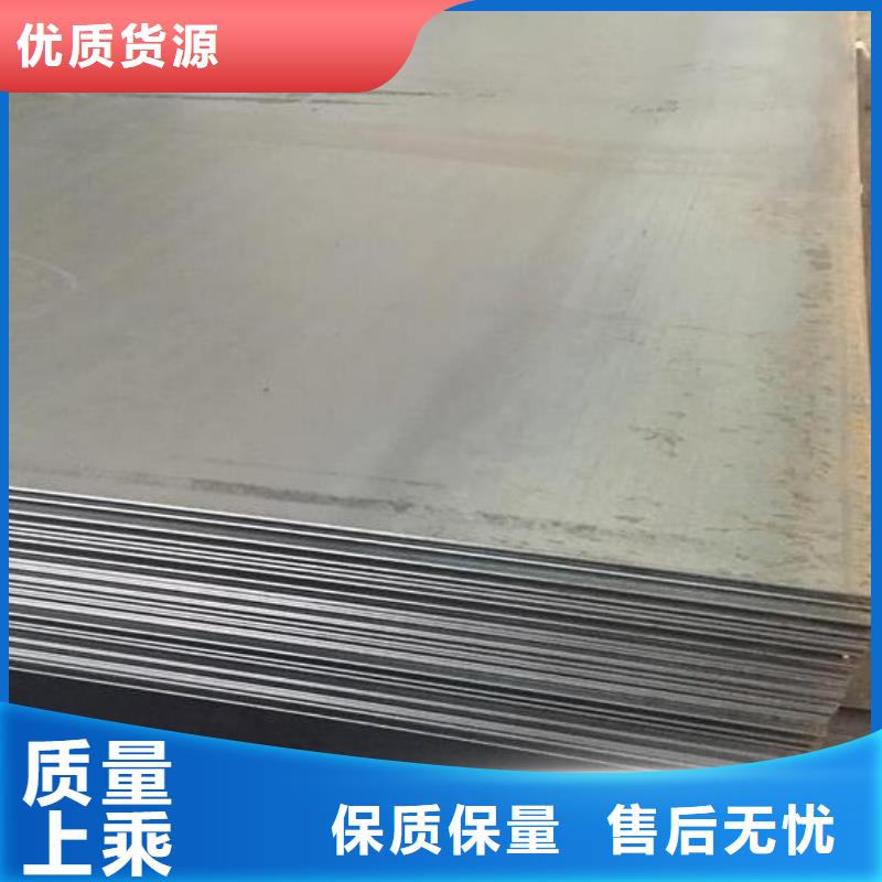 鈦合金板現(xiàn)貨齊全零售