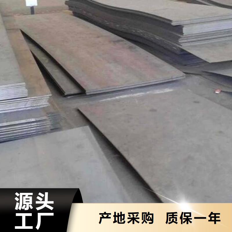 鋼板折彎廠家零售