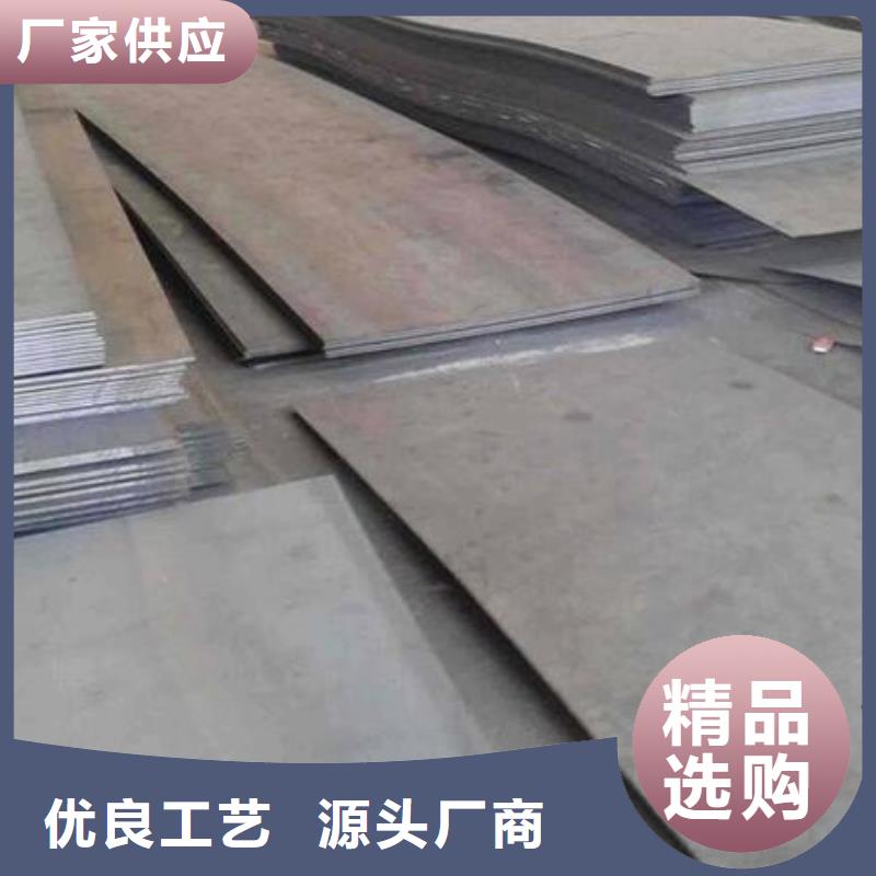 鈦合金板現(xiàn)貨齊全零售